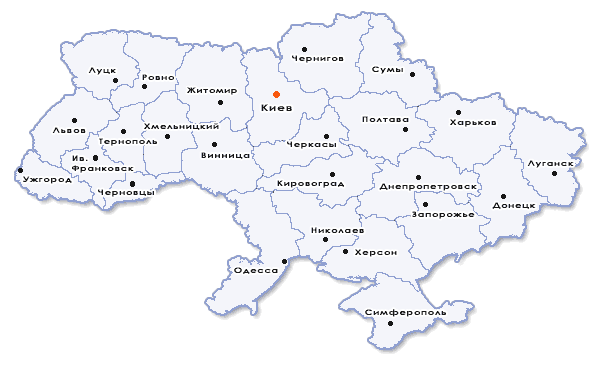 Контурная Карта Украины С Областями